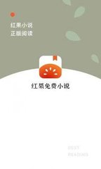 华体汇app-华体汇app官网-华体汇app下载